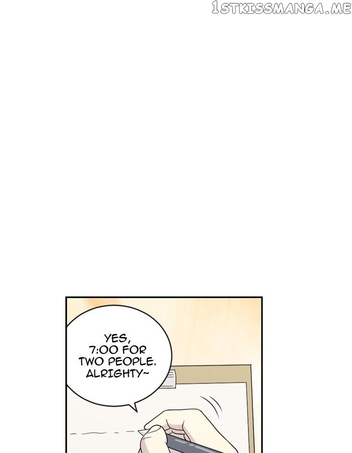 Days of Hana chapter 58 - page 25