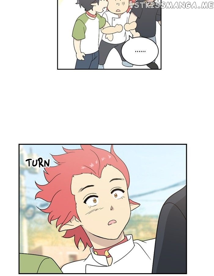 Days of Hana chapter 58 - page 44