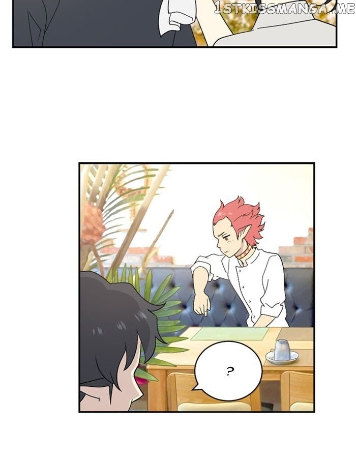 Days of Hana chapter 58 - page 7