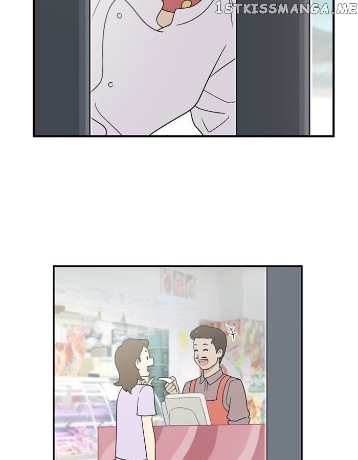 Days of Hana chapter 58 - page 75