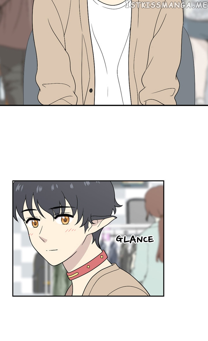 Days of Hana chapter 28 - page 15