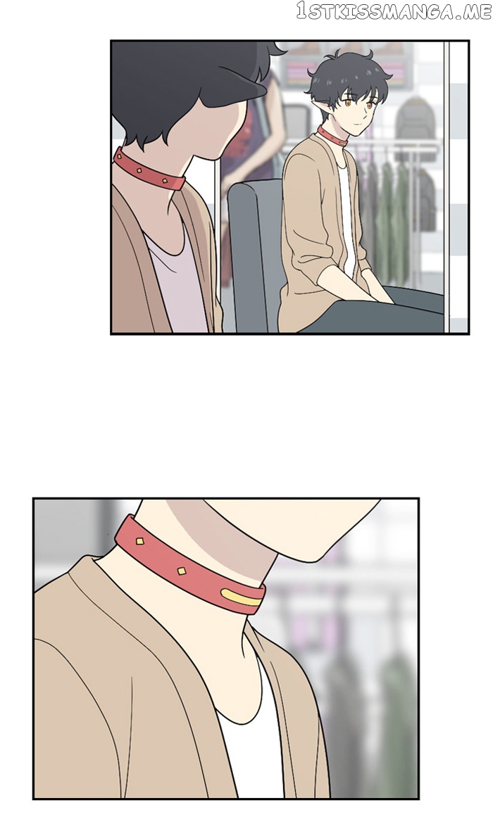 Days of Hana chapter 28 - page 16