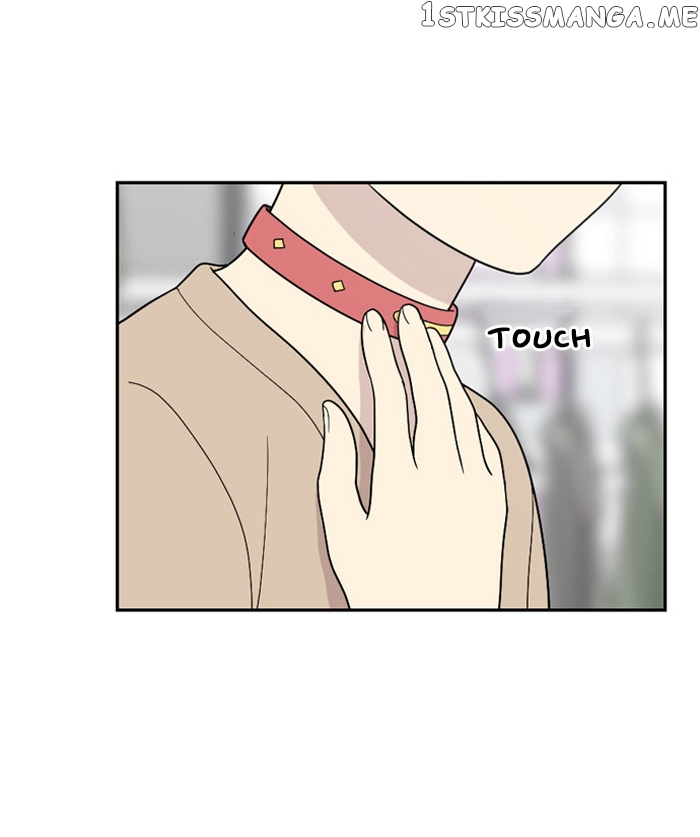 Days of Hana chapter 28 - page 17