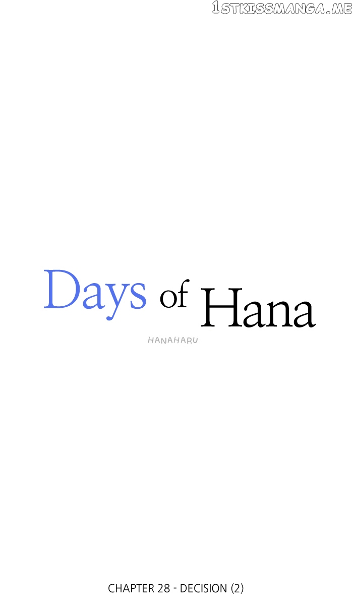 Days of Hana chapter 28 - page 23