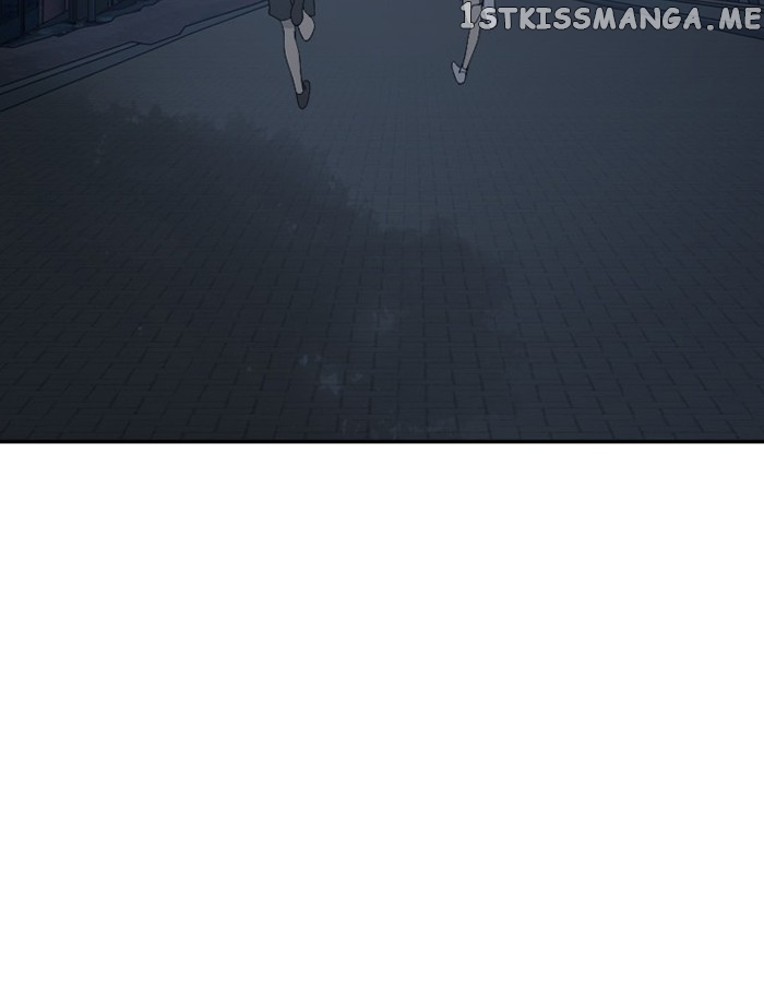 Days of Hana chapter 57 - page 49