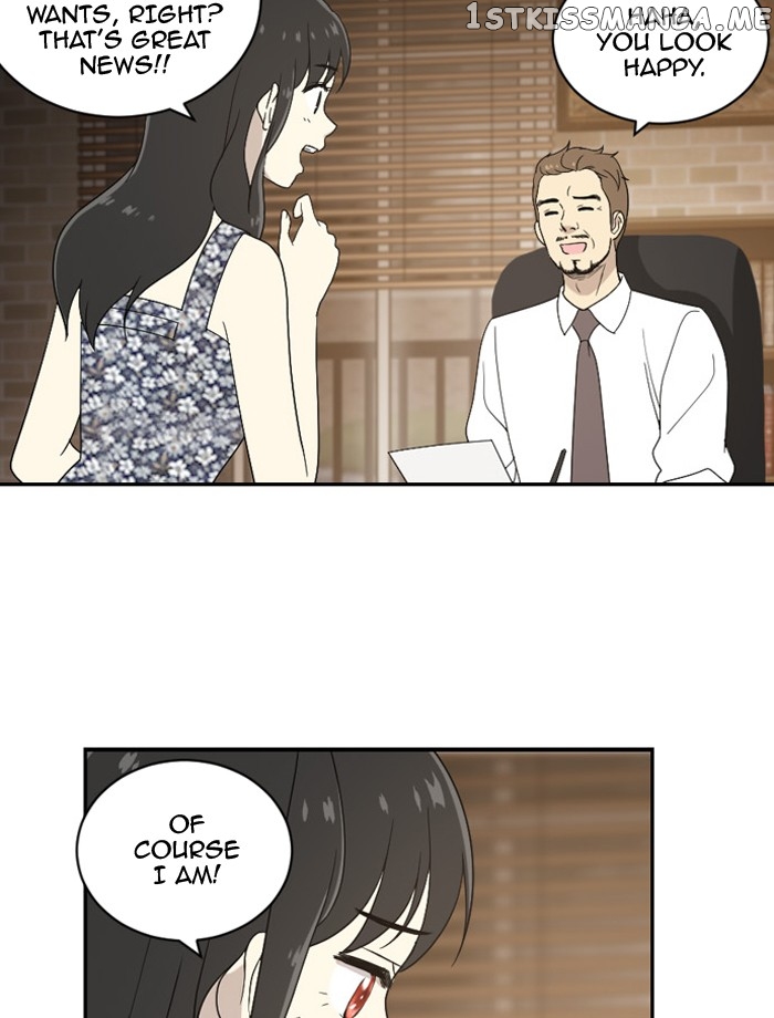 Days of Hana chapter 57 - page 7