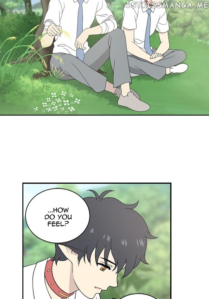 Days of Hana chapter 50 - page 8