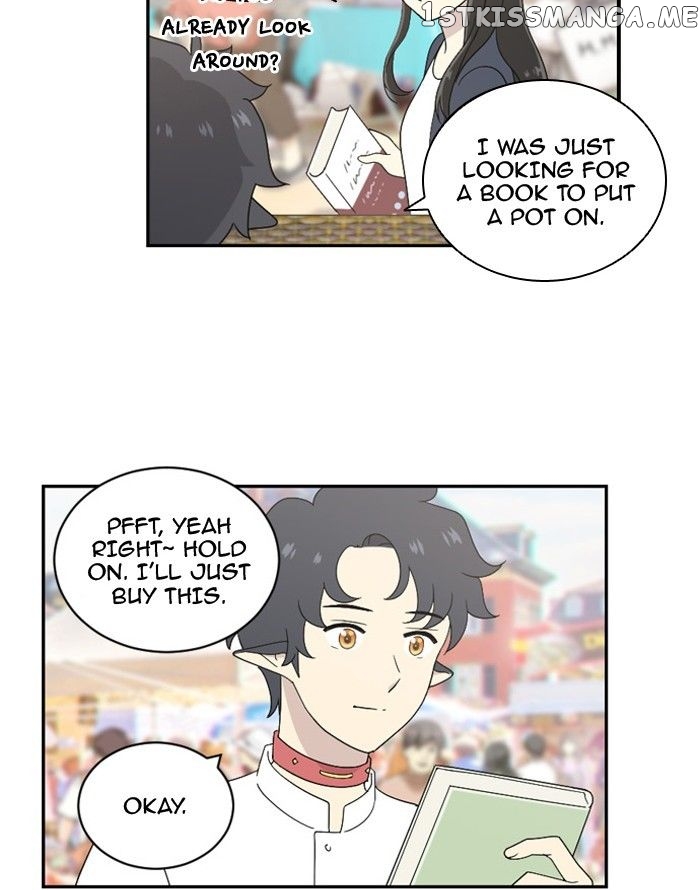 Days of Hana chapter 56 - page 15