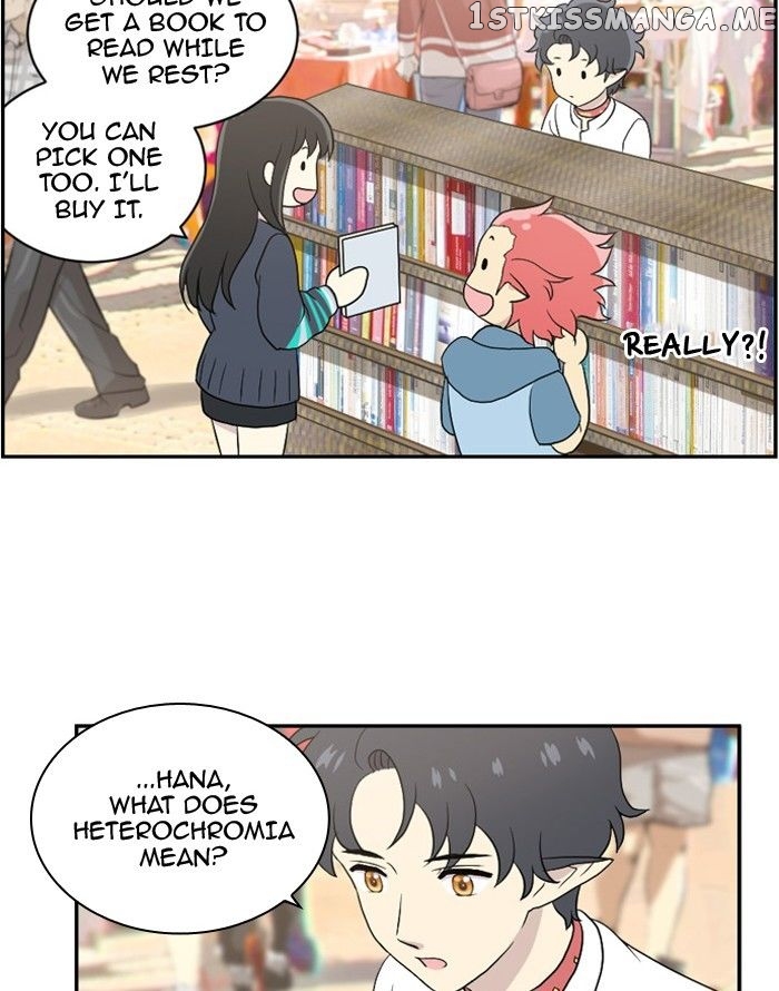 Days of Hana chapter 56 - page 2