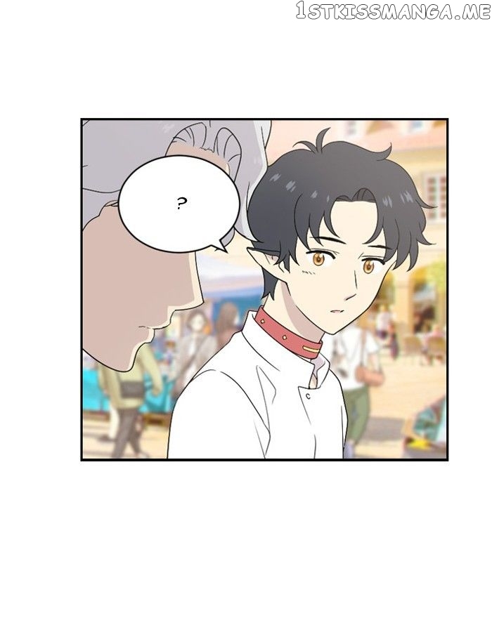 Days of Hana chapter 56 - page 22