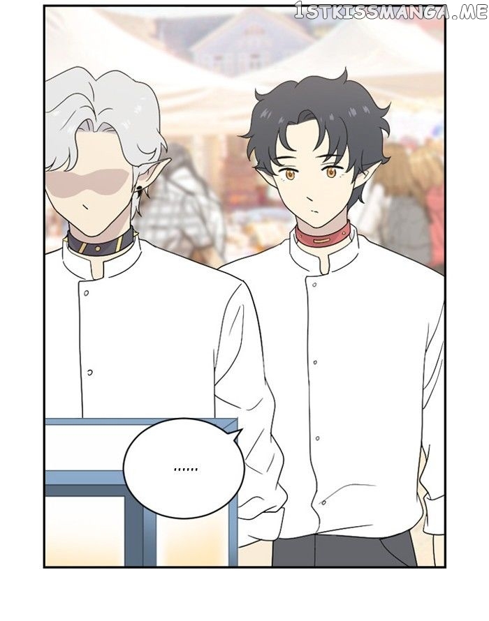 Days of Hana chapter 56 - page 23
