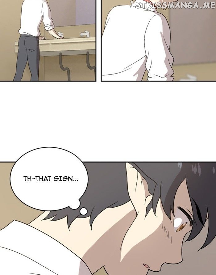 Days of Hana chapter 56 - page 34
