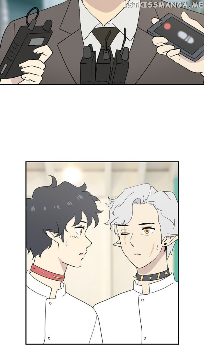 Days of Hana chapter 56 - page 62