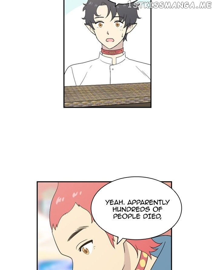 Days of Hana chapter 56 - page 8