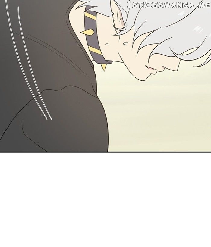 Days of Hana chapter 55 - page 25