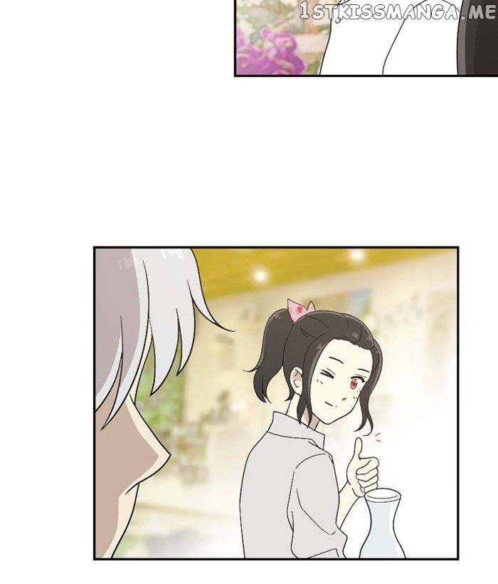 Days of Hana chapter 55 - page 38