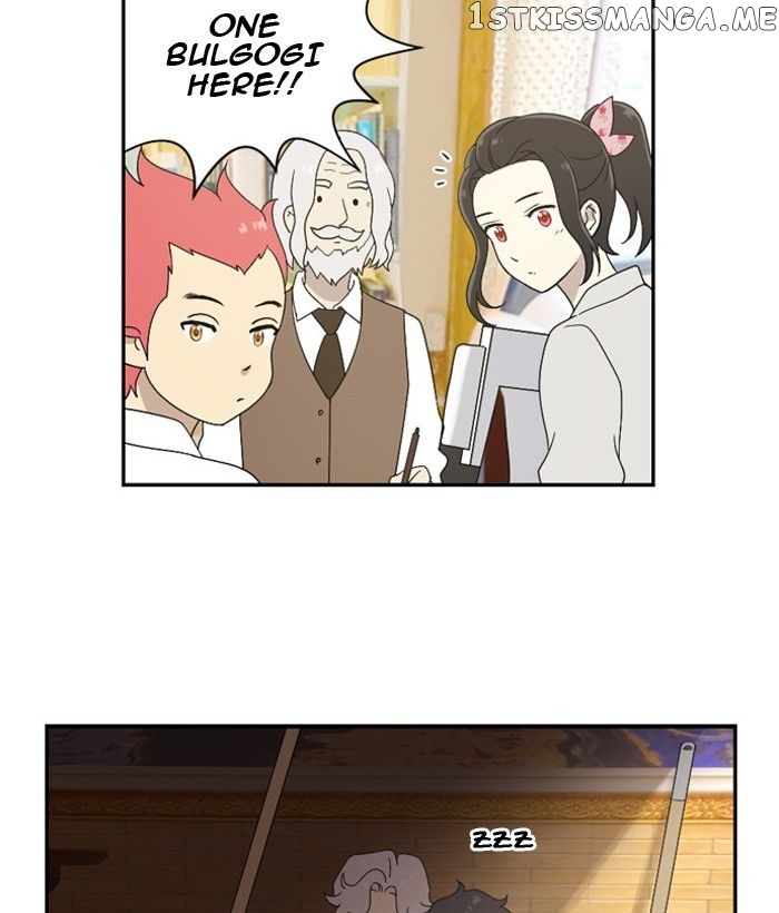Days of Hana chapter 55 - page 43