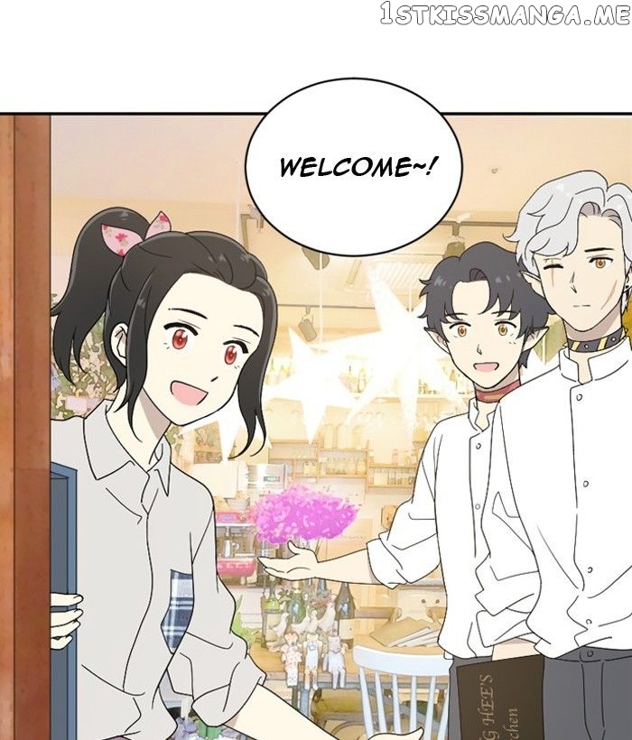 Days of Hana chapter 55 - page 48