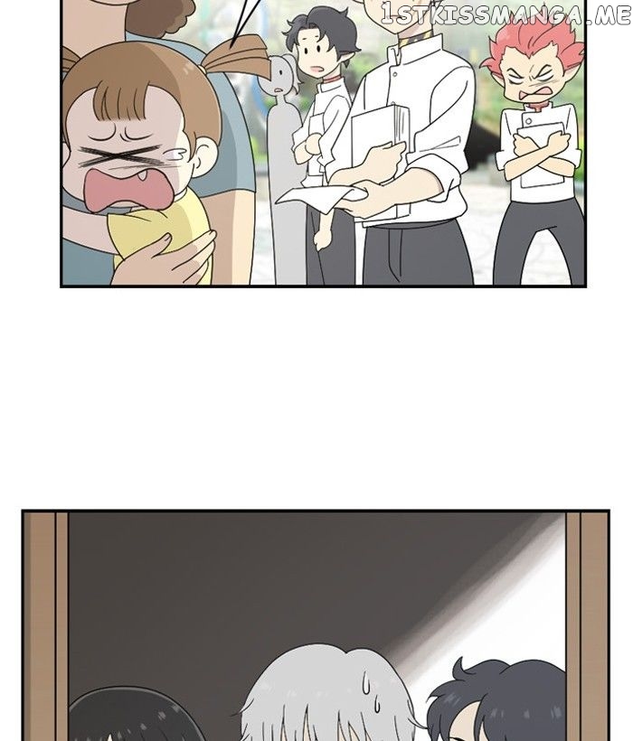 Days of Hana chapter 55 - page 7