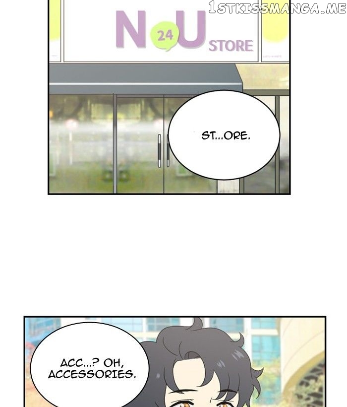 Days of Hana chapter 55 - page 72
