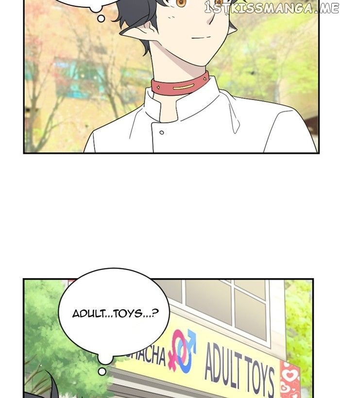 Days of Hana chapter 55 - page 73