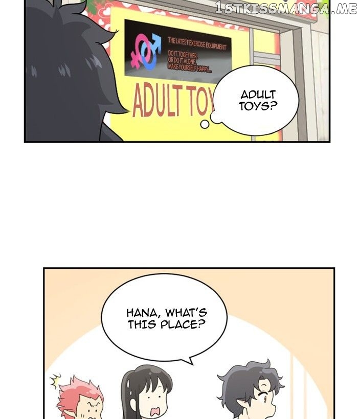Days of Hana chapter 55 - page 74