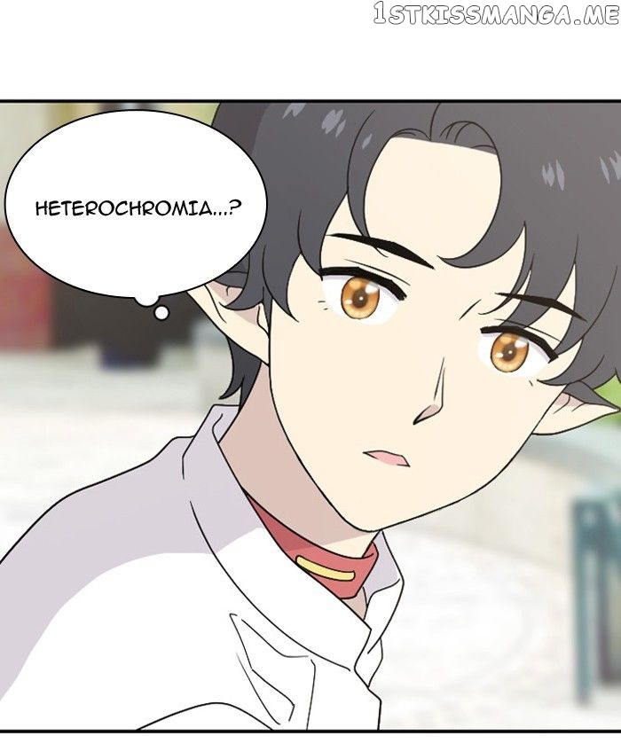 Days of Hana chapter 55 - page 80