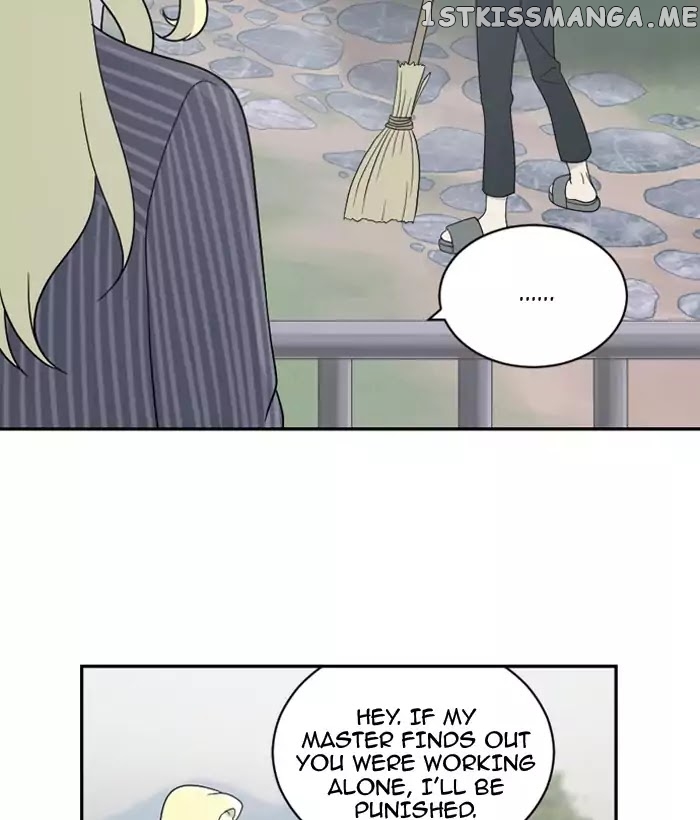 Days of Hana chapter 53 - page 15