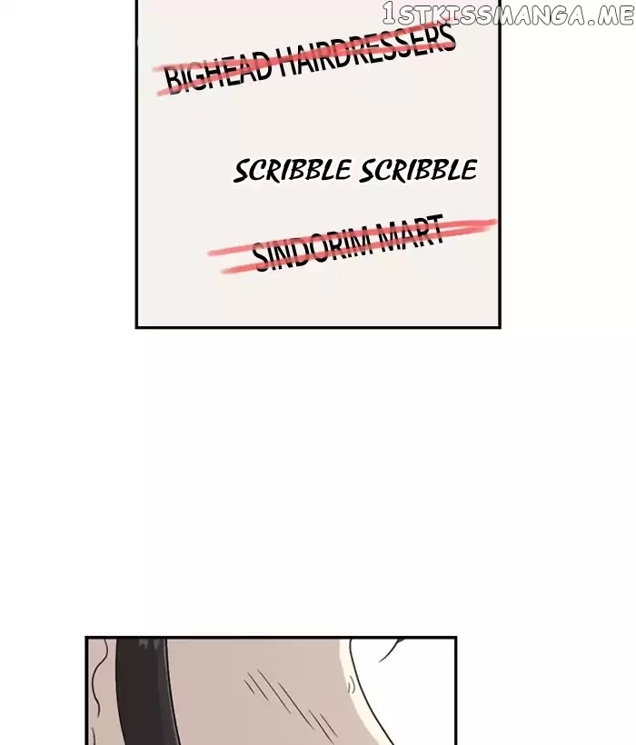 Days of Hana chapter 53 - page 55
