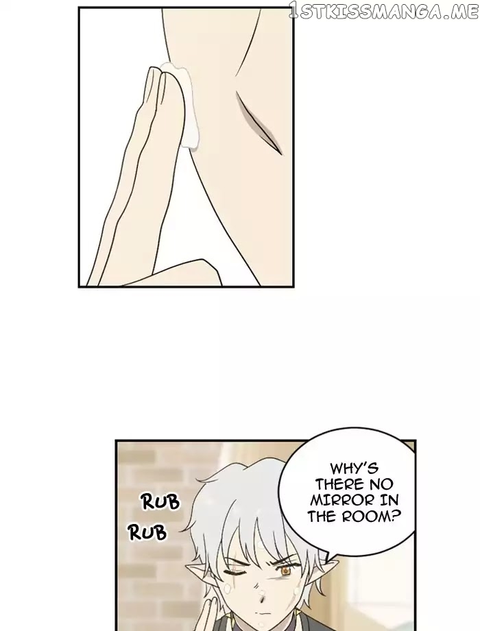 Days of Hana chapter 52 - page 19
