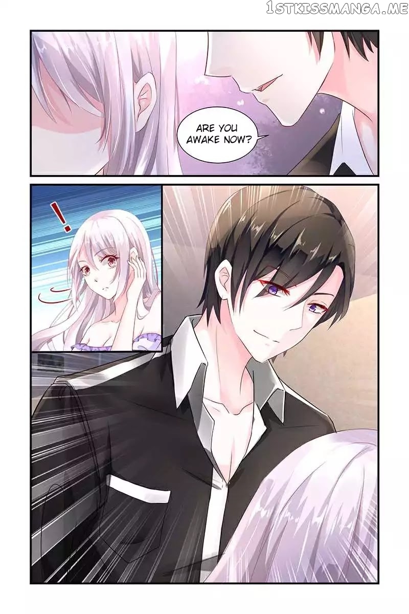 Gentlefolk Queen chapter 1 - page 5