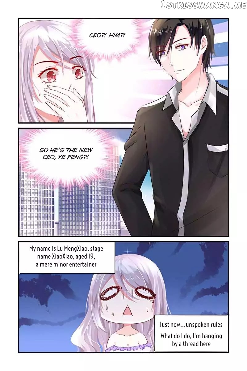 Gentlefolk Queen chapter 1 - page 9