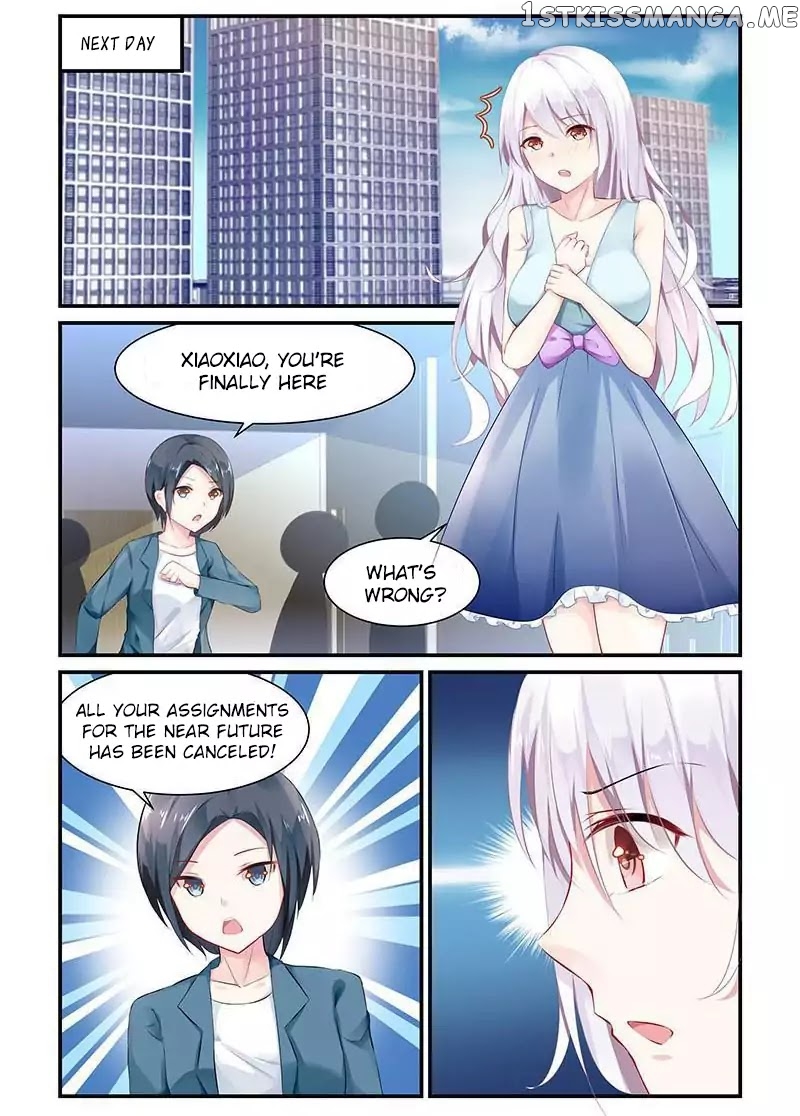 Gentlefolk Queen chapter 4 - page 4