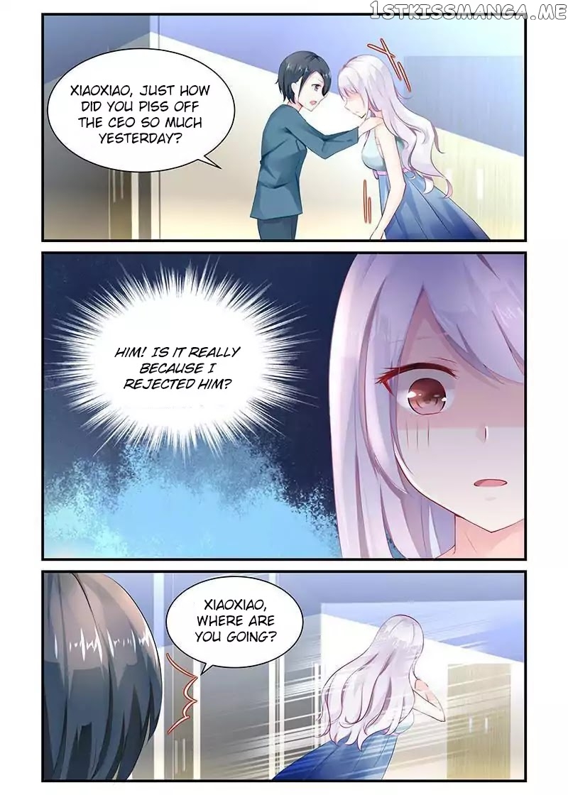 Gentlefolk Queen chapter 4 - page 5