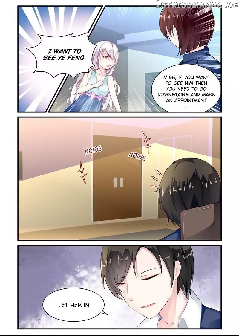 Gentlefolk Queen chapter 4 - page 6