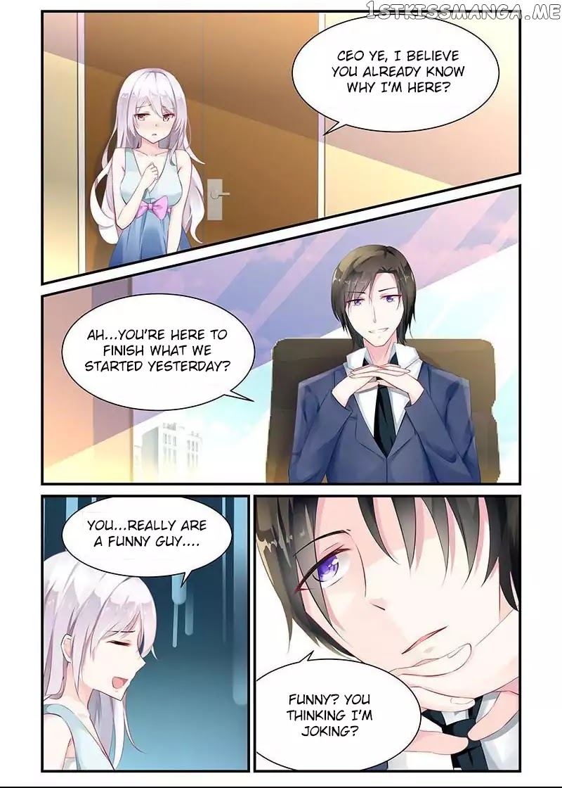 Gentlefolk Queen chapter 4 - page 7