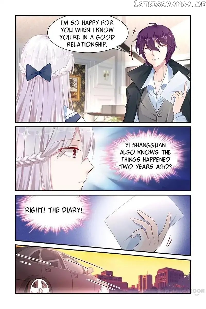 Gentlefolk Queen chapter 46 - page 3