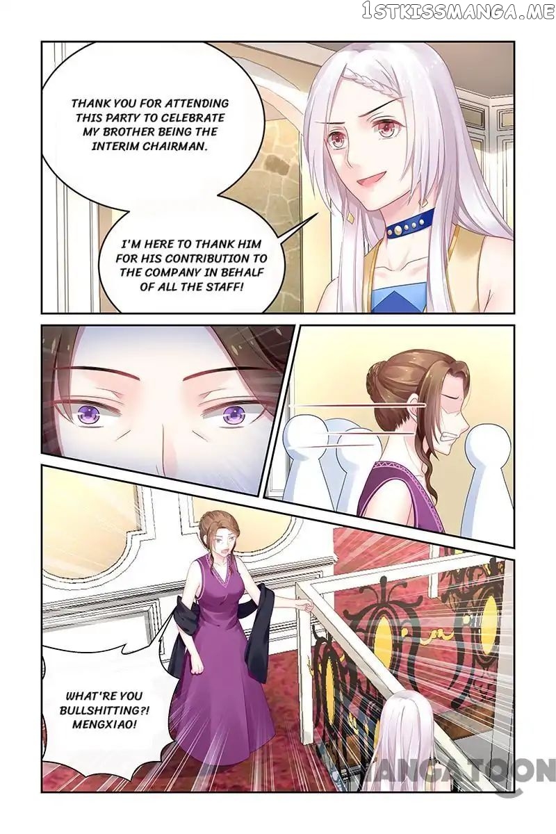 Gentlefolk Queen chapter 175 - page 3