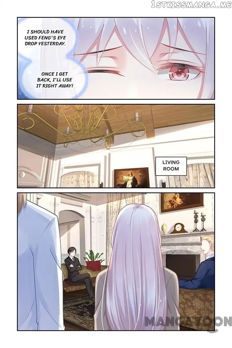 Gentlefolk Queen chapter 173 - page 2
