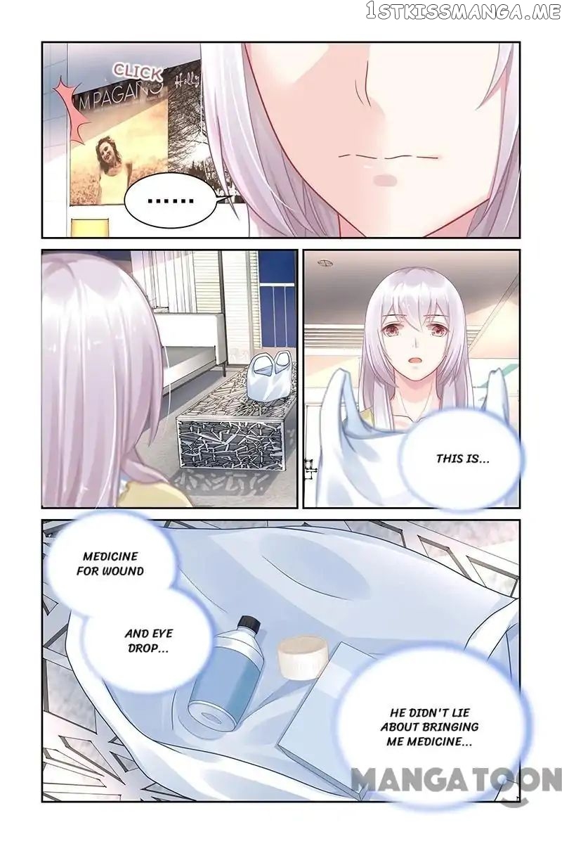 Gentlefolk Queen chapter 172 - page 5