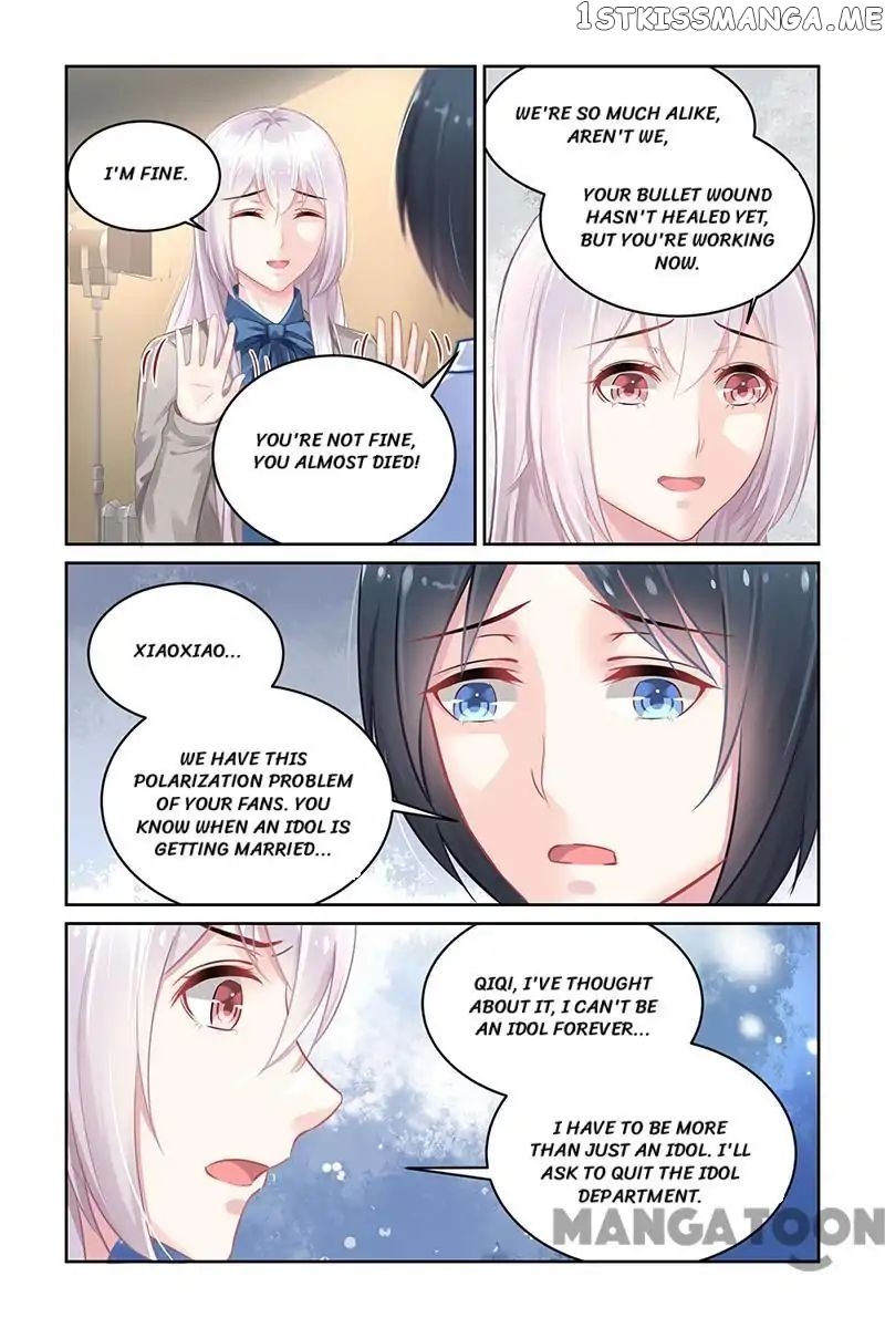 Gentlefolk Queen chapter 172 - page 7