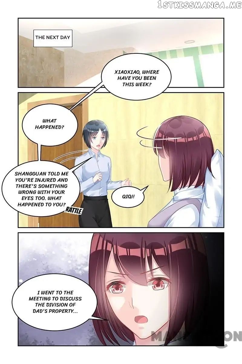 Gentlefolk Queen chapter 167 - page 1