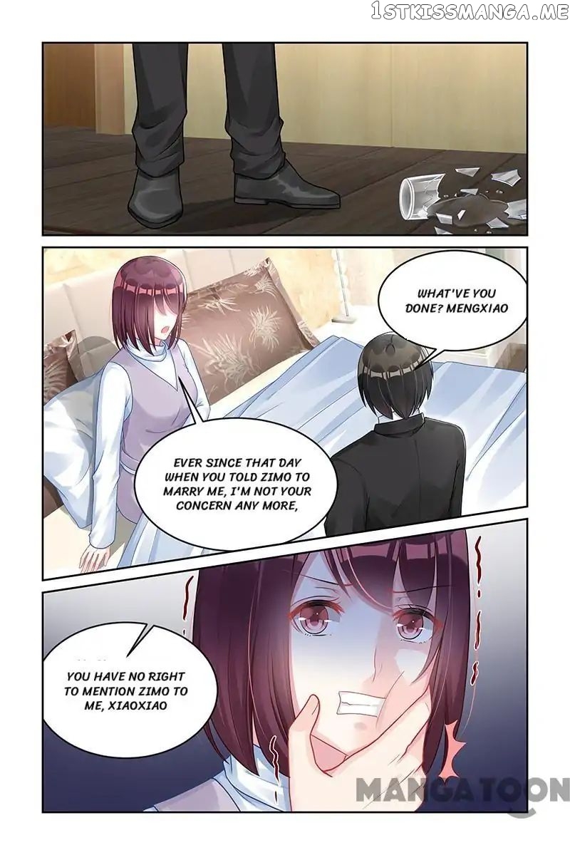 Gentlefolk Queen chapter 167 - page 6