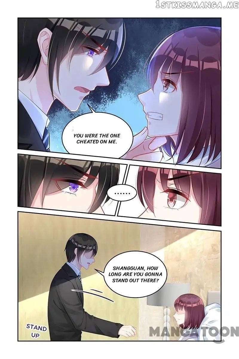 Gentlefolk Queen chapter 167 - page 7
