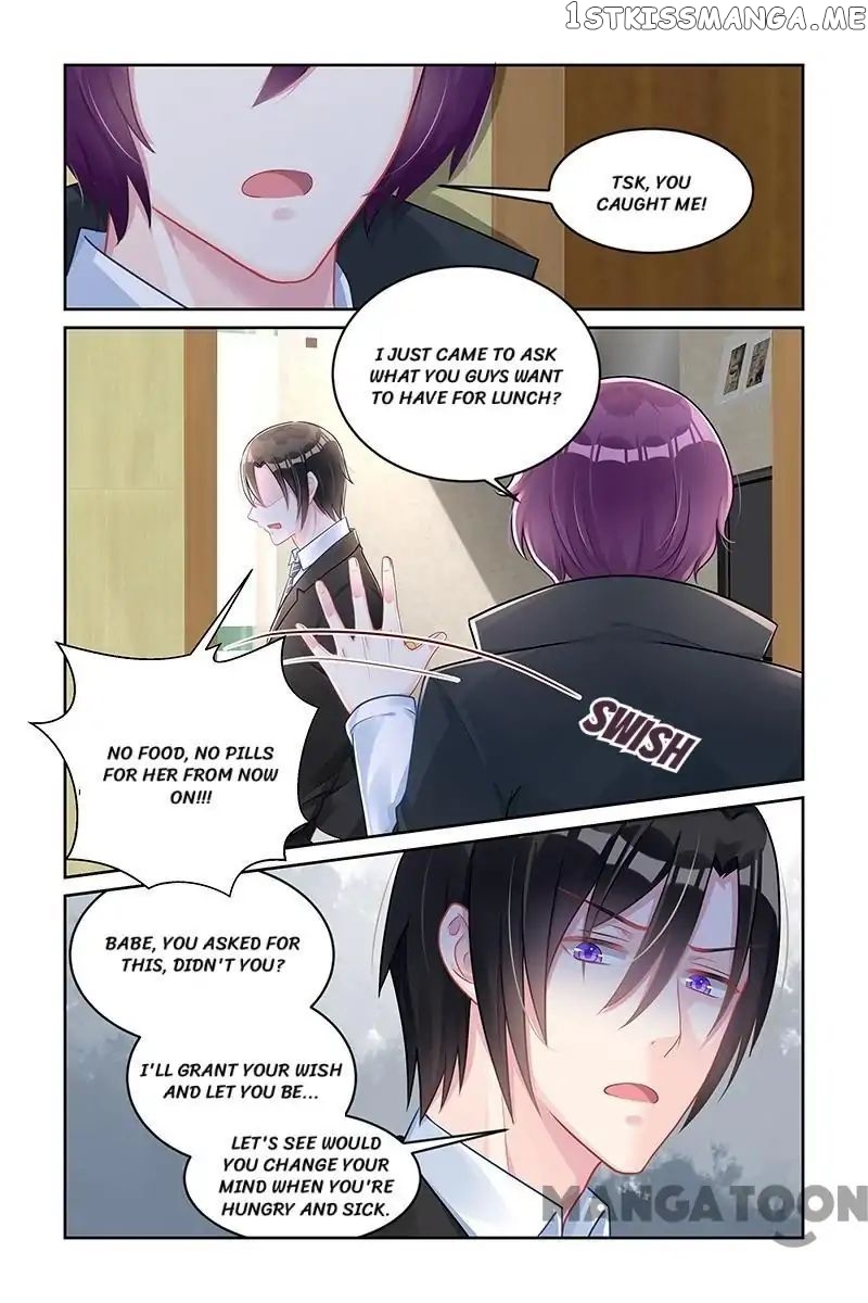 Gentlefolk Queen chapter 167 - page 8