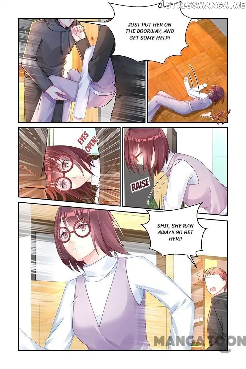 Gentlefolk Queen chapter 164 - page 8