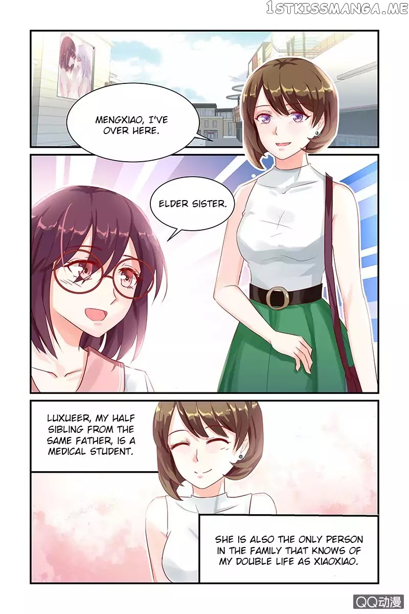 Gentlefolk Queen chapter 15 - page 5