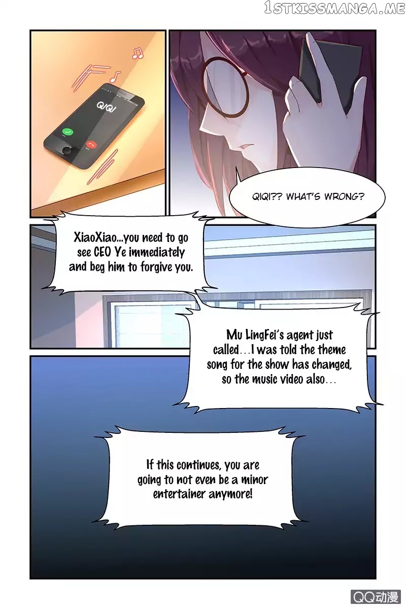 Gentlefolk Queen chapter 15 - page 9