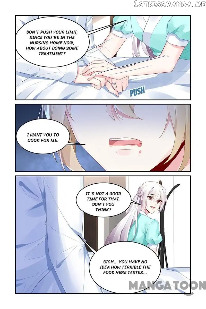 Gentlefolk Queen chapter 200 - page 1