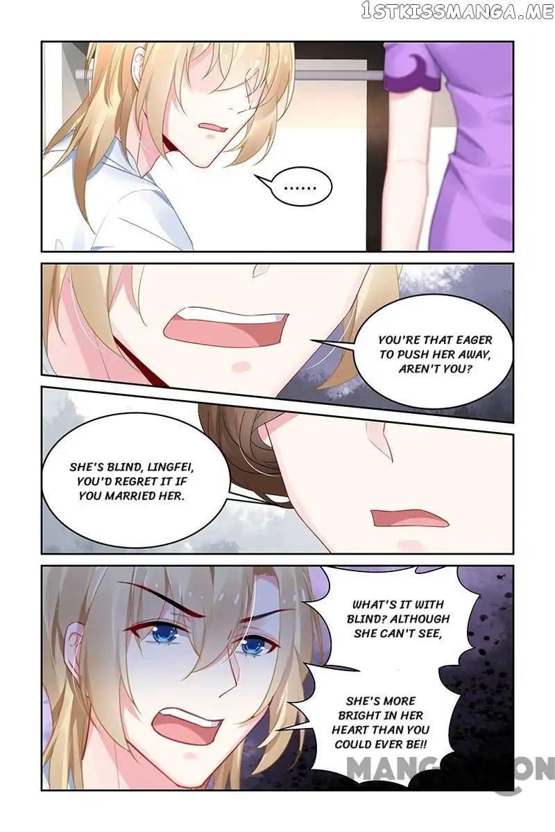 Gentlefolk Queen chapter 200 - page 4